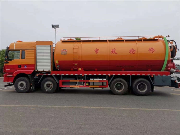 陕汽德龙前四后八33方清洗吸污车