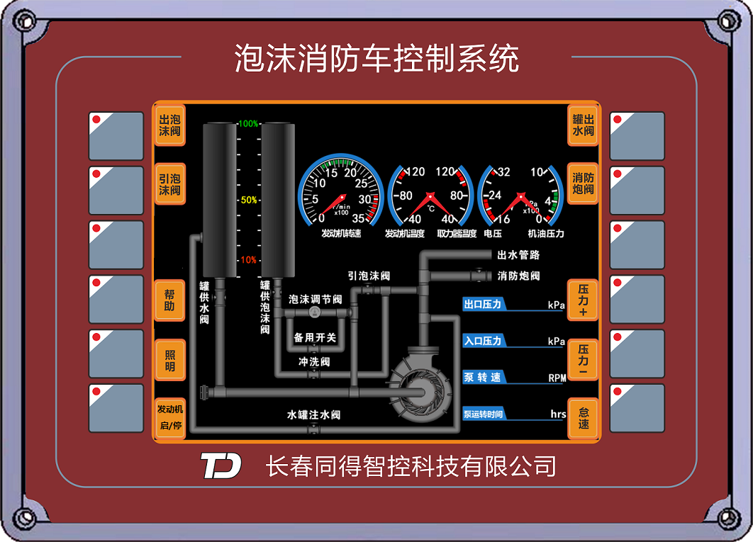 /202503/1741761013_7a93b414bab425f9aa35.png