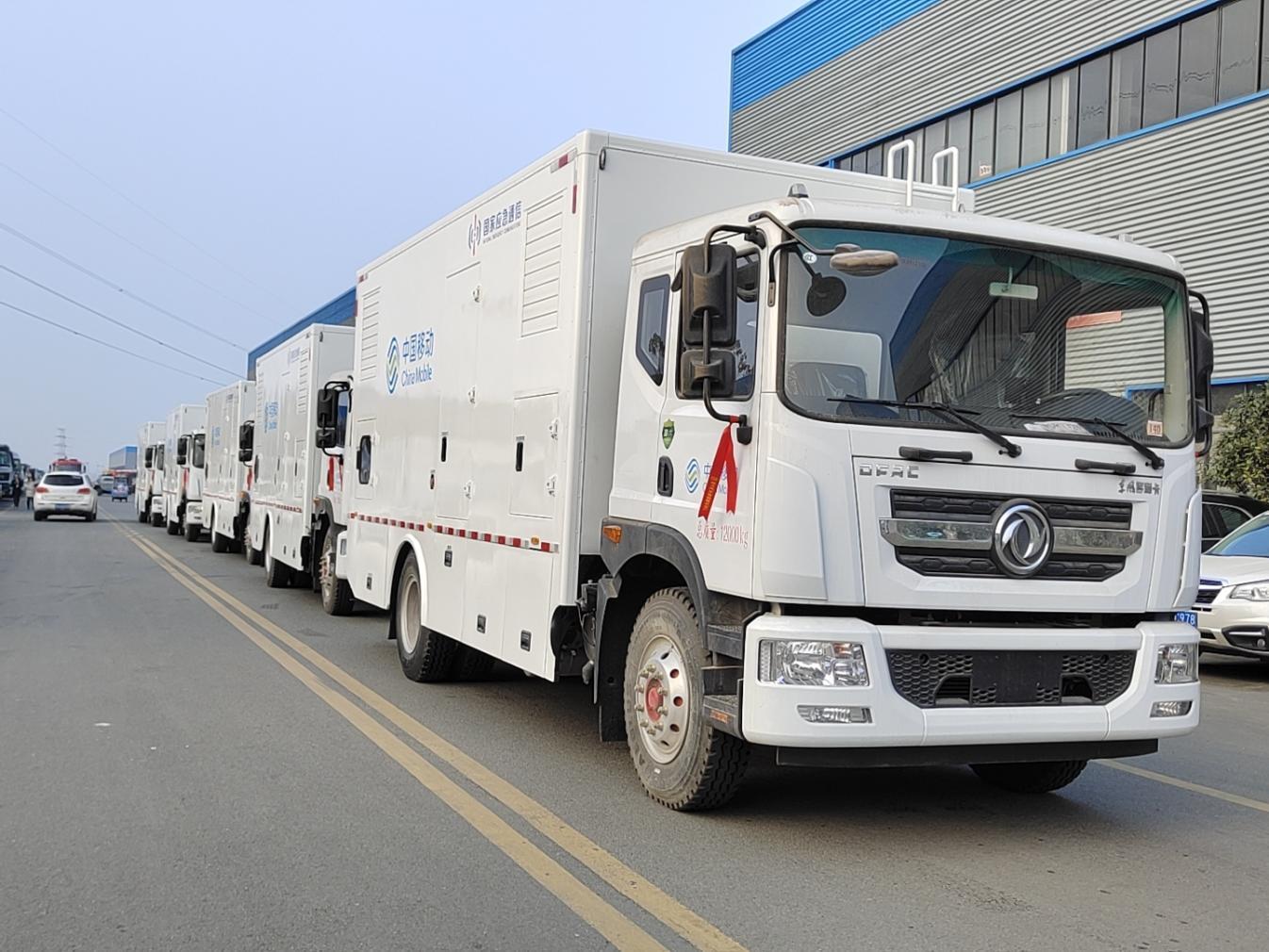 CL5120XDY6ZX型应急电源车