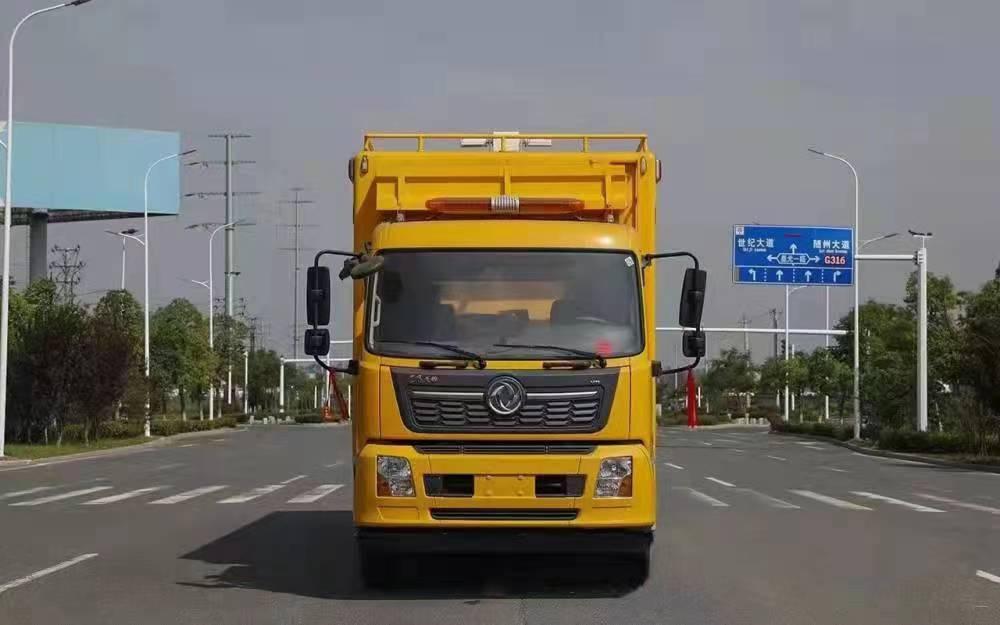 CL5180XXH6ZX型救险车
