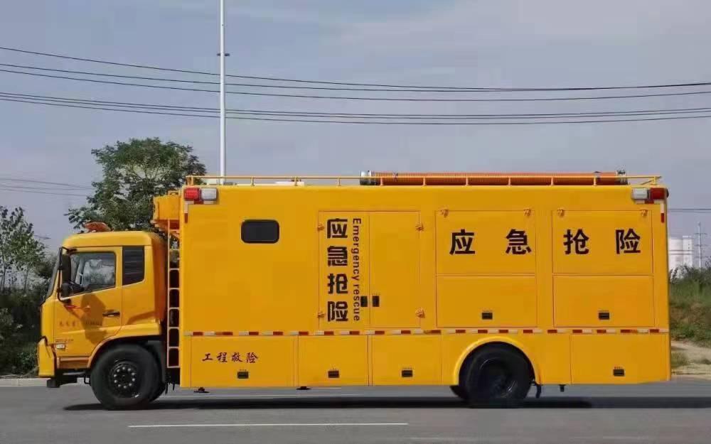 CL5180XXH6ZX型救险车