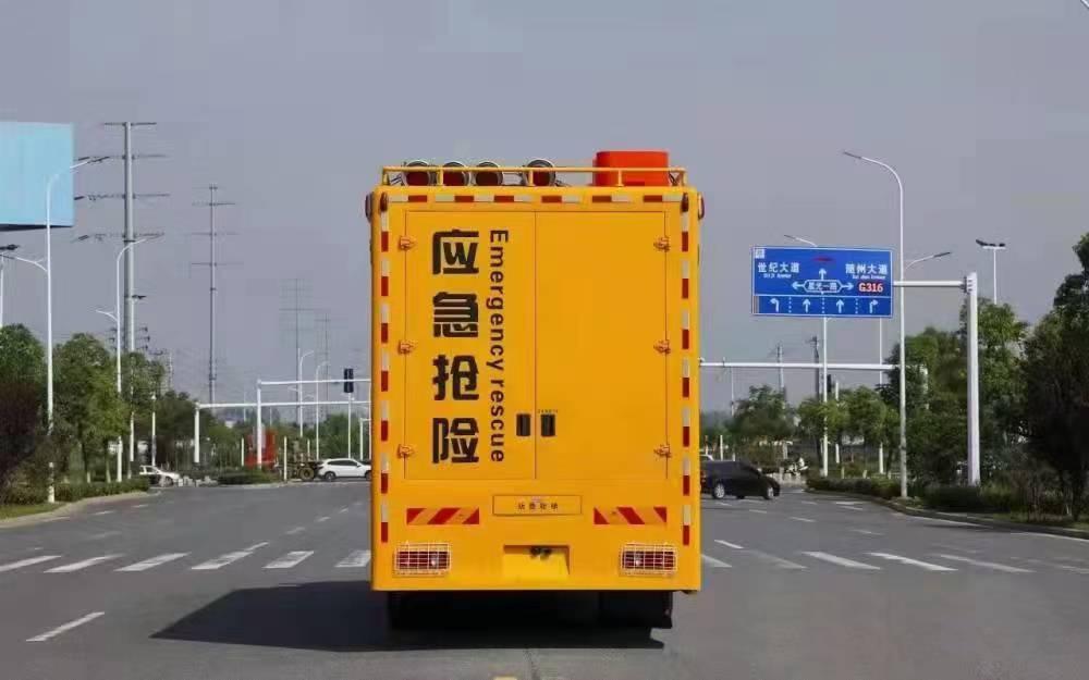 CL5180XXH6ZX型救险车