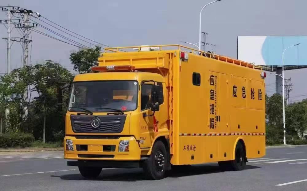CL5180XXH6ZX型救险车