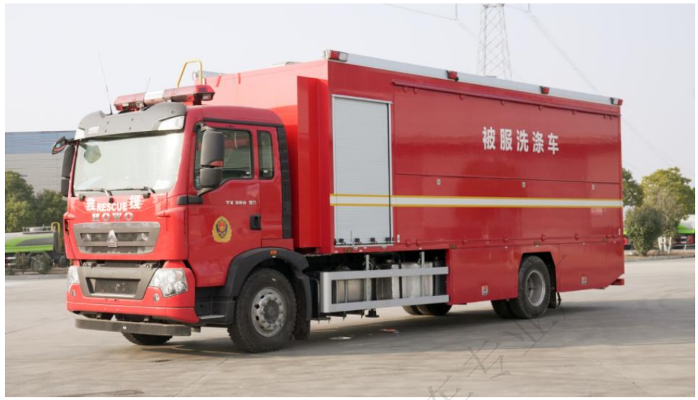 重汽豪沃被服洗涤车