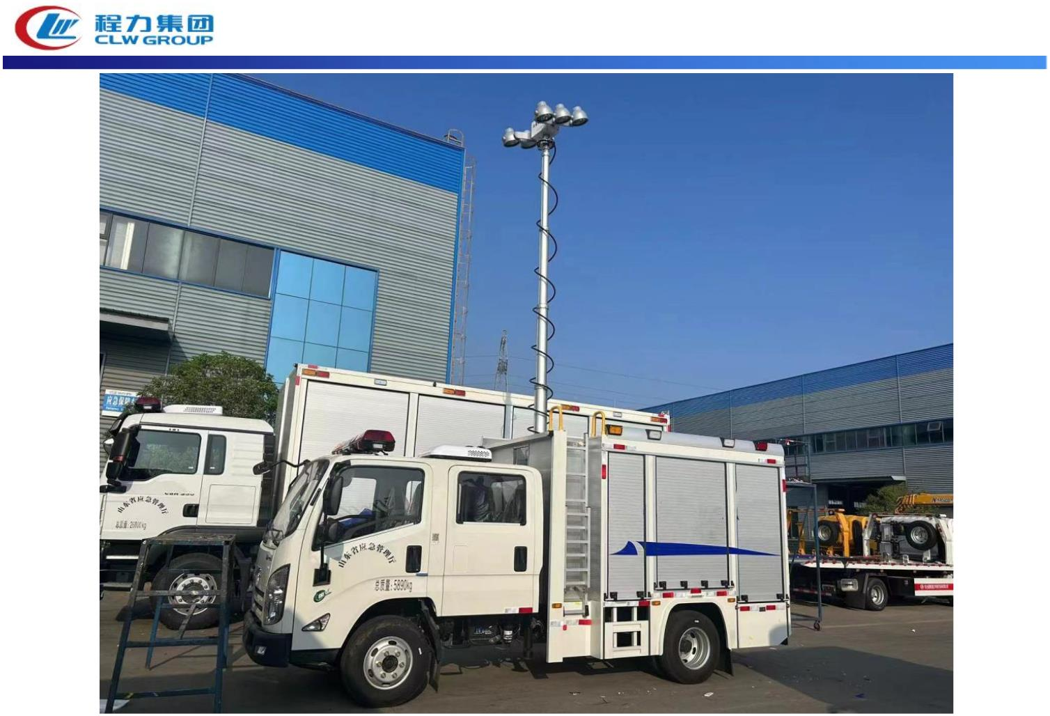 抢险救援照明车- CL5060XZM6ABZ型
