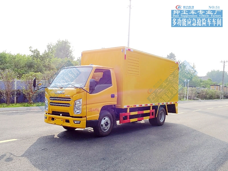 江铃顺达蓝牌电源车 30-100kW