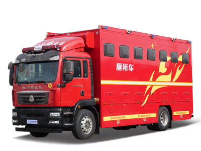 移动厕所车