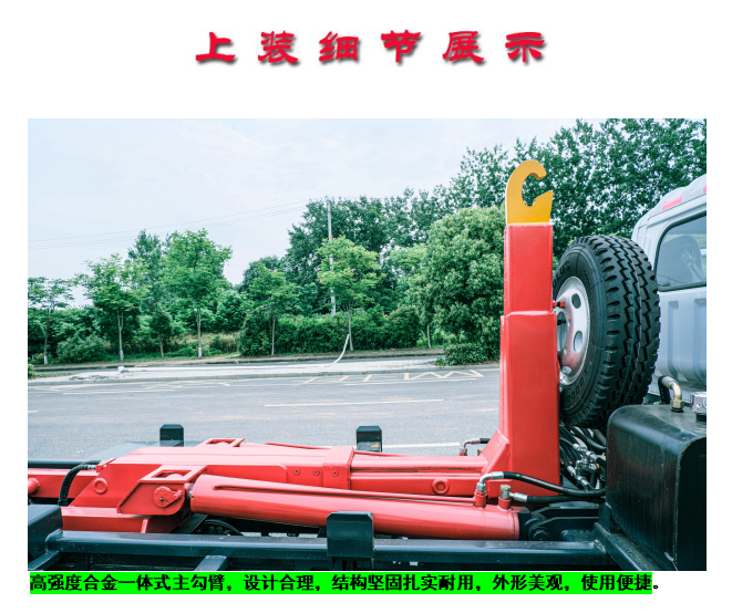 /202608/1788155476_cd0cc16707bbfa429931.png