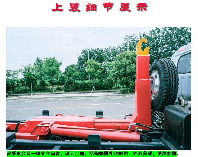 /202608/1788155483_dbbc1e9cc30463f3af95.png