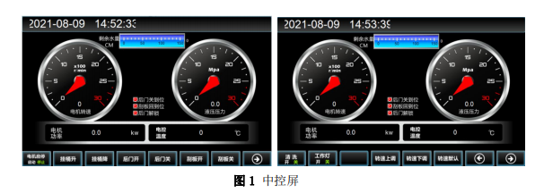 /202609/1789443956_71ea6f145abe4765d10d.png