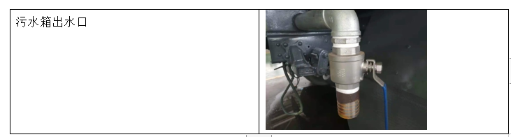 /202609/1789443959_fa462a7d10580c585425.png
