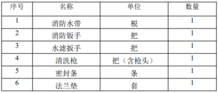 /202609/1789443960_5ccc1a81f695be96a9b1.png