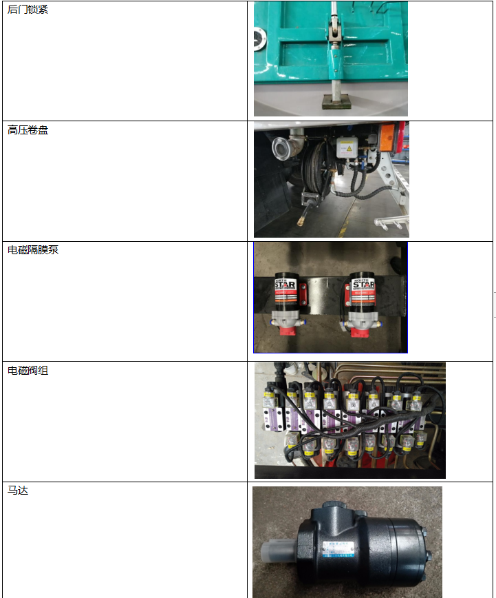 /202609/1789443994_f8f10681a6b7056b6831.png