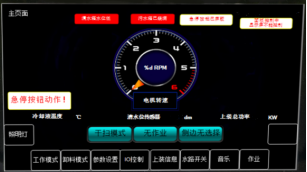 /202609/1789444000_4e7e03d742bcc47e2b3f.png