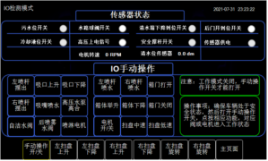 /202609/1789444000_ada5607798b89220c79a.png