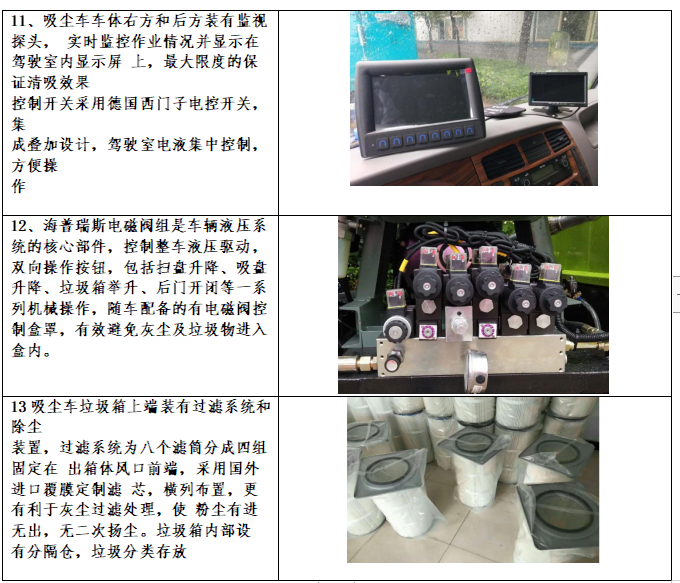 /202609/1789444042_bf41cb810e5007f5401c.png
