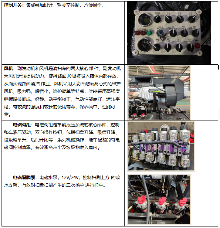 /202609/1789444051_8c91bac539c4af50dd45.png