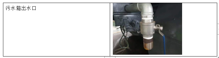 /202609/1789444135_abb6542ea885a964b577.png